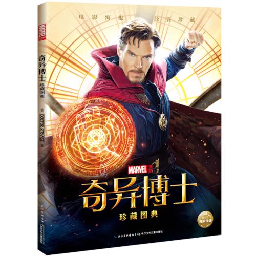 学位认证材料怎么从学信网申请打印